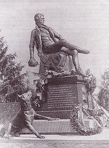Mémorial au jeune Bismarck du Kösener Senioren-Convents-Verband à Rudelsburg (1896)