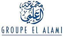 LogoGroupeElAlami.jpg