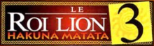 Accéder aux informations sur cette image nommée Logo LeRoiLion3.png.