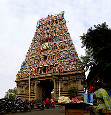 Mylapore Kapaleeshwarar temple facade.jpg