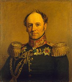 Portrait du comte Alexandre von Beckendorff, œuvre de George Dawe, Musée de la Guerre du Palais d'Hiver, musée de l'Ermitage, Saint-Pétersbourg.