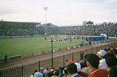 Supporters du MC Oran (Stade Ahmed Zabana).jpg