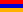 Drapeau : Arménie