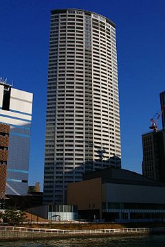 The Tower Osaka
