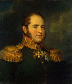 Portrait de Karl Fiodorovitch Baggovout, une œuvre du peintre George Dawe, Musée de la Guerre du Palais d'Hiver, musée de l'Hermitage, Saint-Petersbourg.