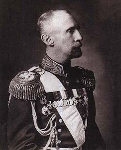 Dmitri Konstantinovitch de Russie (Дмитрий Константинович Романов)