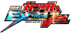 Logo de Kidō Senshi Gundam: Extreme Vs.