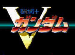 Logo de Kidō Senshi V Gundam