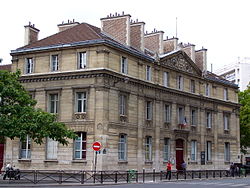 Image illustrative de l'article Lycée Arago (Paris)