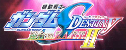 Logo de Mobile Suit Gundam SEED: Federation vs. Z.A.F.T. II