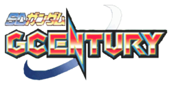 Logo de SD Gundam: G Century