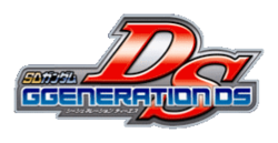 Logo de SD Gundam: G Generation DS