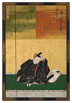 Sanjūrokkasen-gaku - 14 - Kanō Naonobu - Gon-Chūnagon Asatada.jpg