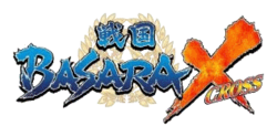 Logo de Sengoku Basara X Cross