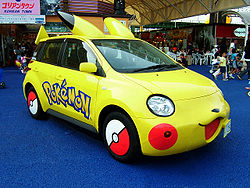 TOYOTA ist Pikachu Car.jpg