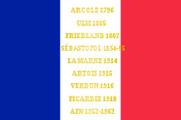 39e régiment d'infanterie de ligne - drapeau.svg