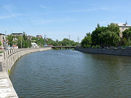 La rivière Kharkiv dans le centre de la ville de Kharkiv
