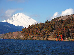 Mont Fuji depuis le lac Ashi