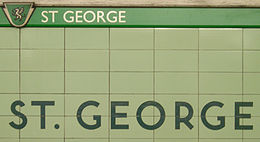 StGeorge Subway Tiling TTC.jpg