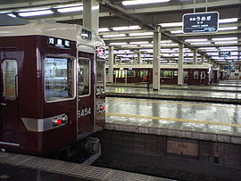 Quais de la gare Hankyū Umeda