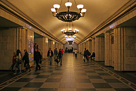 Quai de la station de métro Vladimirskaïa.