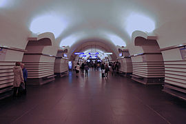 Quai de la station de métro Nevski prospekt.