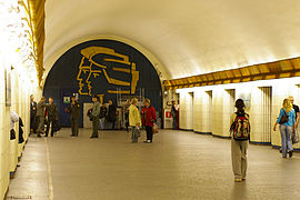Quai de la station de métro Petrogradskaïa.