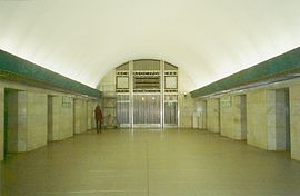 Quai de la station de métro Vasileostrovskaïa.