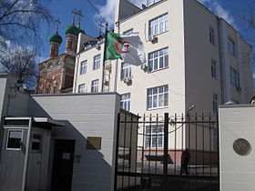 Ambassade d'Algérie à Mosco.JPG