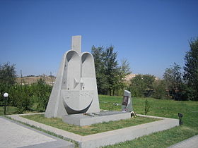 Le mémorial dédié à Andranik Toros Ozanian, à Erablur