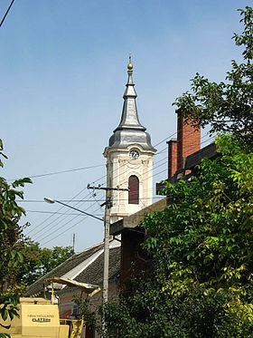 L'église orthodoxe serbe de Banatsko Novo Selo