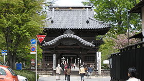 Image illustrative de l'article Banna-ji