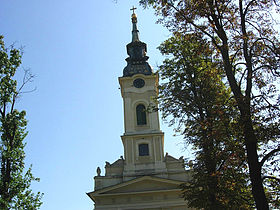 L'église orthodoxe serbe de Bavanište