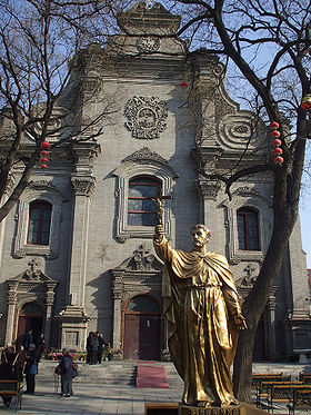 Image illustrative de l'article Cathédrale de l'Immaculée-Conception de Pékin