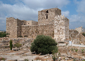 Image illustrative de l'article Château de Byblos