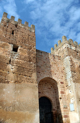 Image illustrative de l'article Château de Baños de la Encina