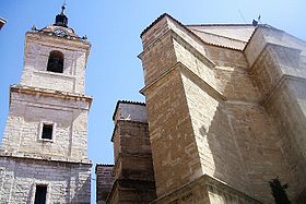 Image illustrative de l'article Cathédrale de Ciudad Real