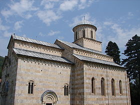 Le monastère de Visoki Dečani, près de Deçan/Dečani