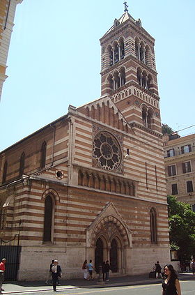 Image illustrative de l'article Église San Paolo dentro le Mura