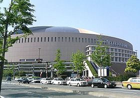 Fukuoka Yahoo! Japan Dome