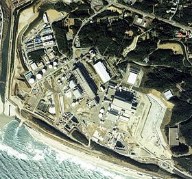 Image illustrative de l'article Centrale nucléaire de Hamaoka