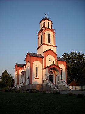 L'église de la Sainte-Trinité à Piskavica