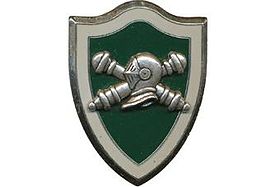 Insigne régimentaire du régiment à 80 chars des 501e & 503e.jpg
