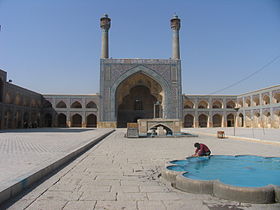 Image illustrative de l'article Grande mosquée d'Ispahan