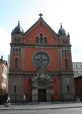Image illustrative de l'article Cathédrale Saint-Éric de Stockholm