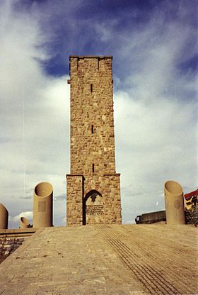 Le monument de Gazimestan