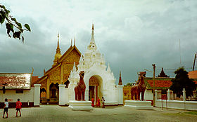 Le Wat Phrathat Hariphunchai.