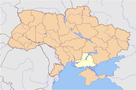 Image illustrative de l'article Oblast de Kherson