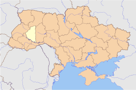 Image illustrative de l'article Oblast de Ternopil