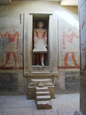 Image illustrative de l'article Mastaba de Mérérouka